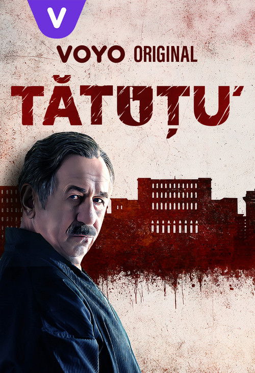 Daddy poster