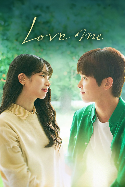 Love Me poster