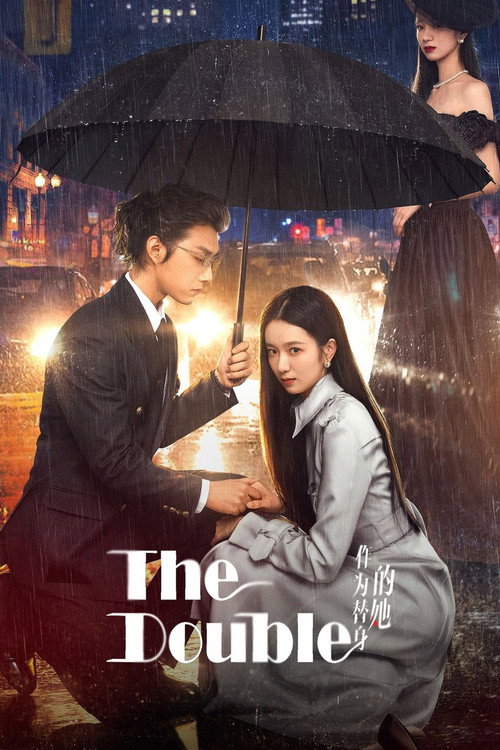 The Double poster