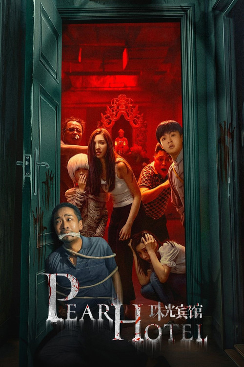 Pearl Hotel poster