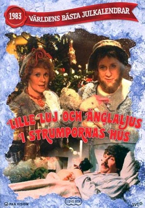 Lille Luj och Änglaljus i strumpornas hus poster