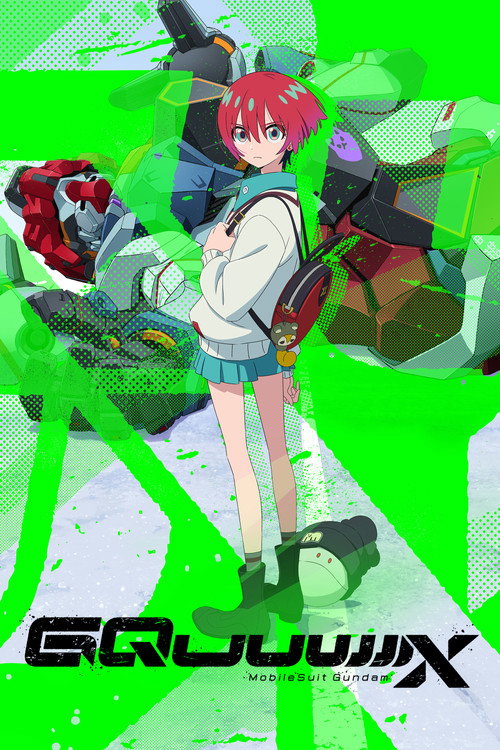 Mobile Suit Gundam GQuuuuuuX poster