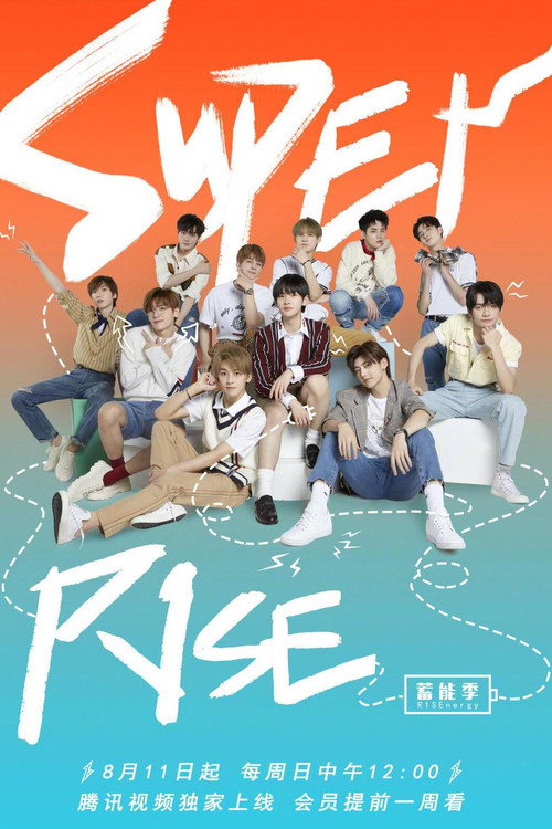 Super R1SE poster