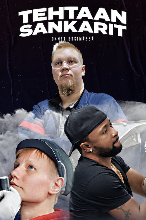 Tehtaan sankarit - Onnea etsimässä poster