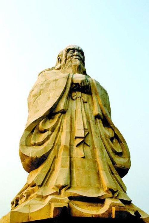 鹿邑仙踪 poster