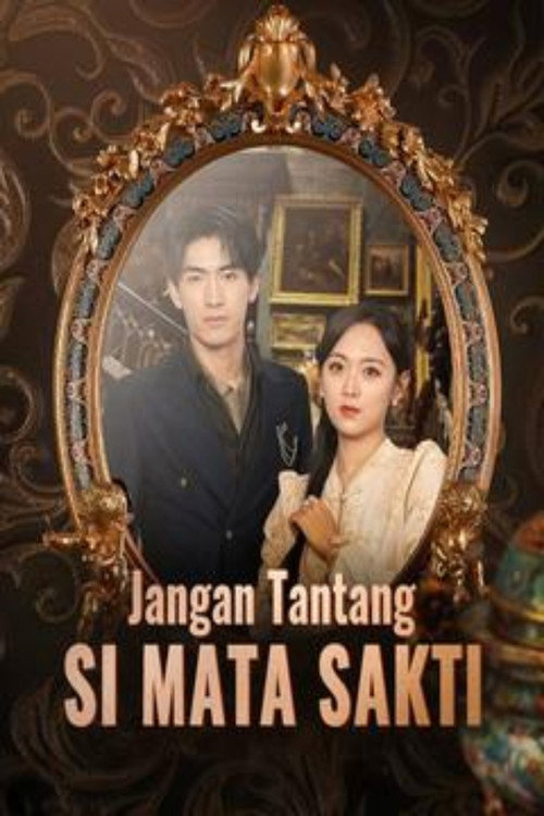 Si mata sakti sub indo china poster
