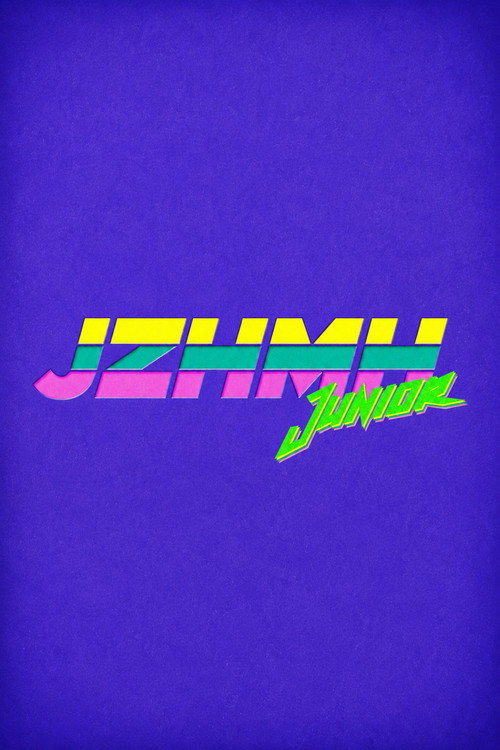 Je Zal Het Maar Hebben Junior poster