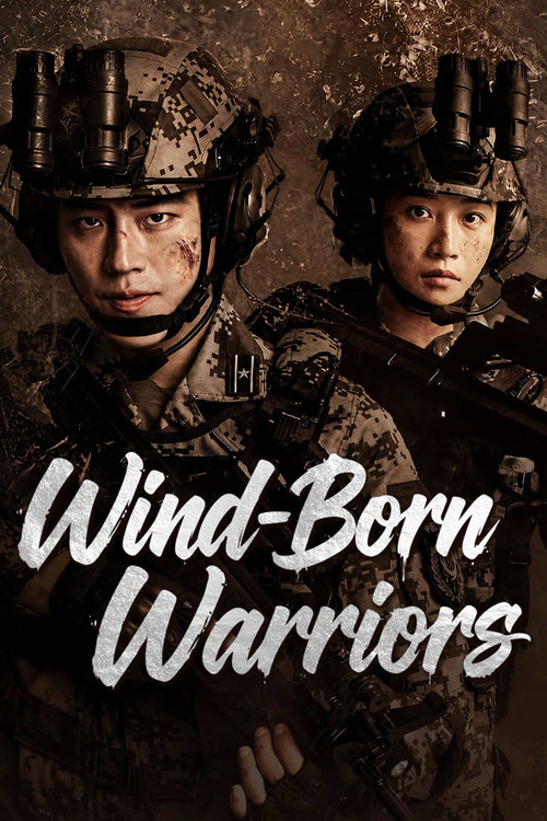Wind-Born Warriors poster