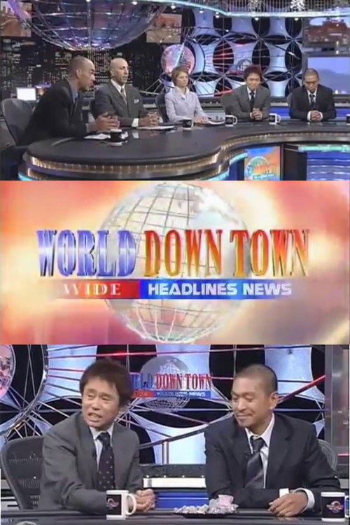 World Downtown Headline News poster