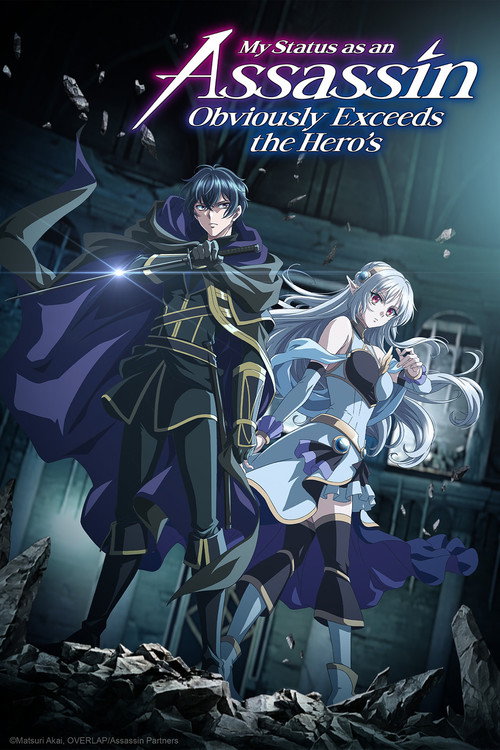 My Status as an Assassin Obviously Exceeds the Hero's poster
