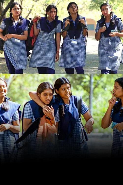 Girls High School poster