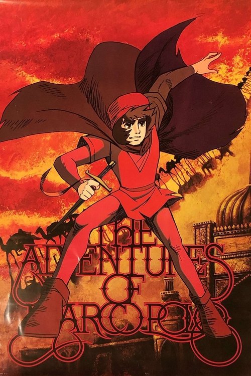 Animated Travels: Marco Polo's Adventures poster