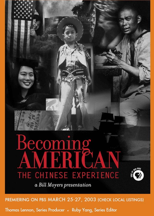 Becoming American: The Chinese Experience poster