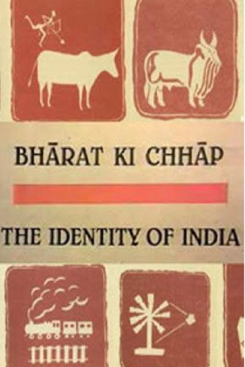Bharat ki Chhap poster