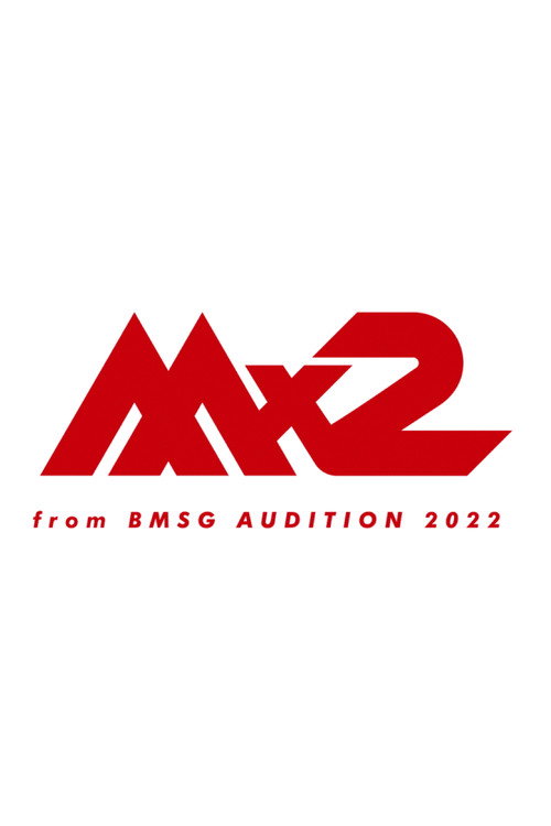 MISSIONx2 poster