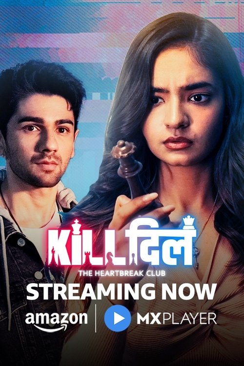 Kill Dill - The Heartbreak Club poster