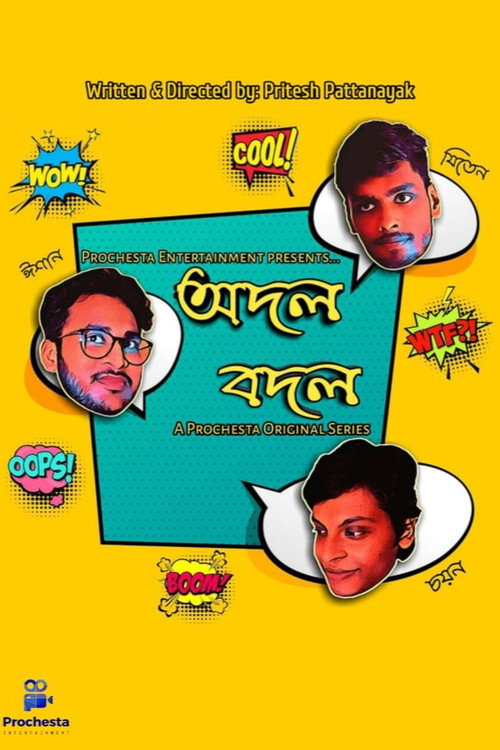 Odol Bodol poster