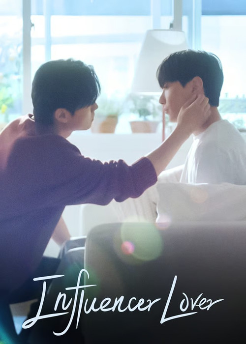 Influencer Lover poster