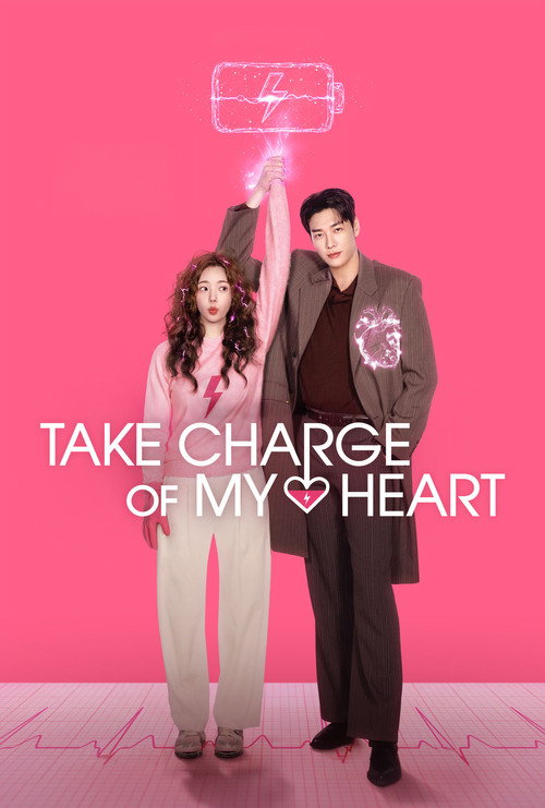 Take Charge of My Heart poster