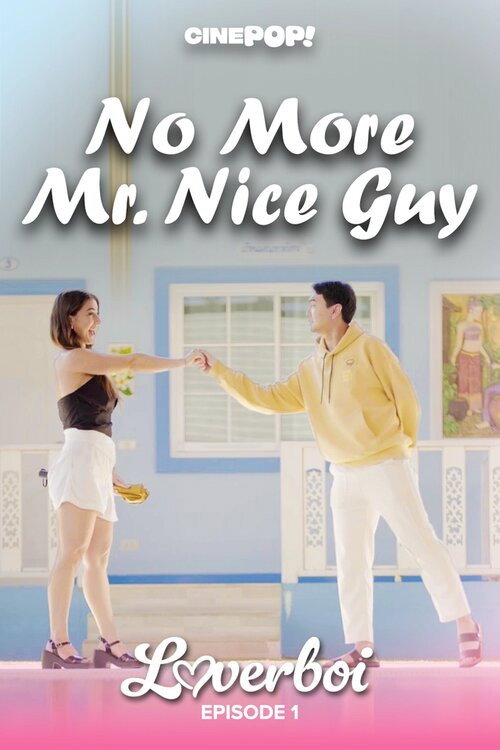 Loverboi poster