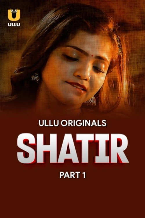 Shatir poster