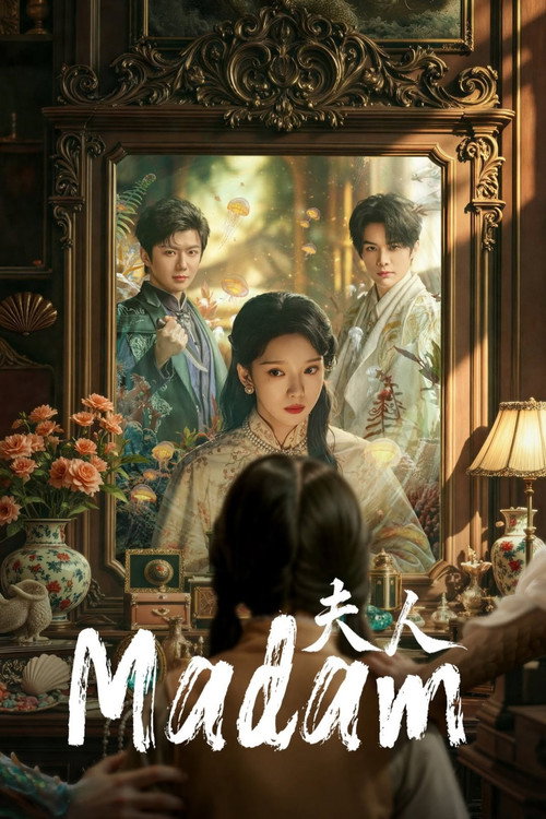 Madam poster
