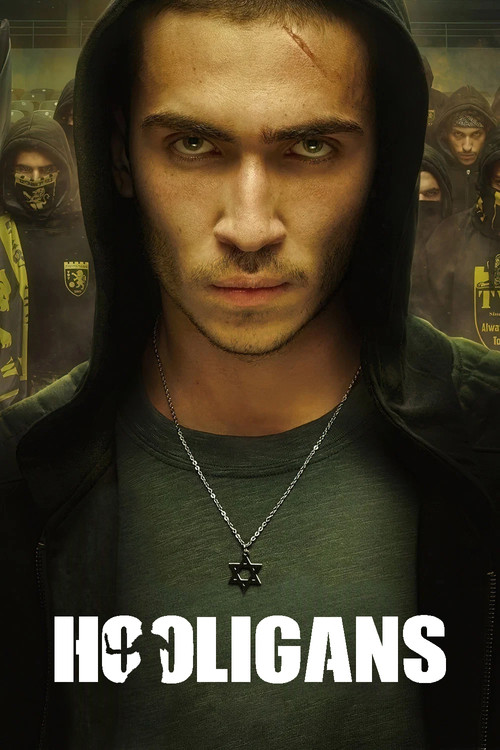 Hooligans poster