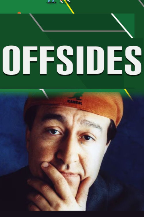 Offsides poster