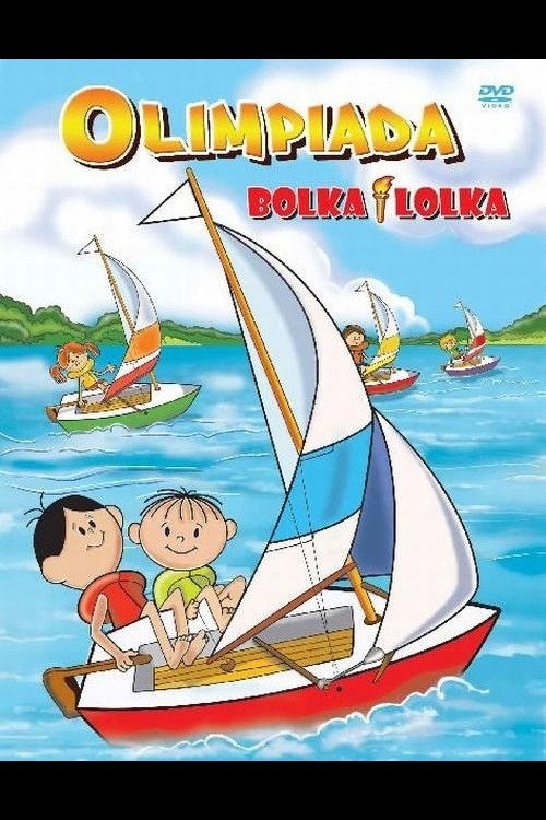 Lolka és Bolka: Olimpia poster