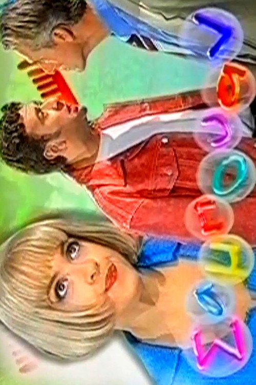 Shampoo poster
