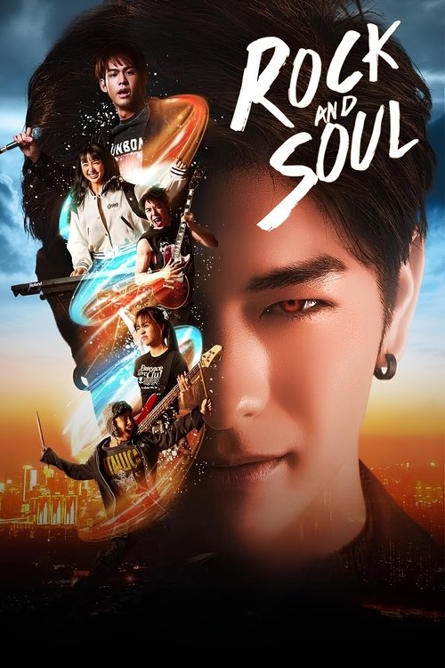 Rock and Soul poster