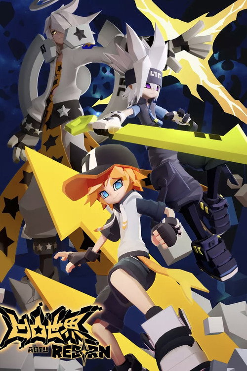 AOTU WORLD REBORN poster