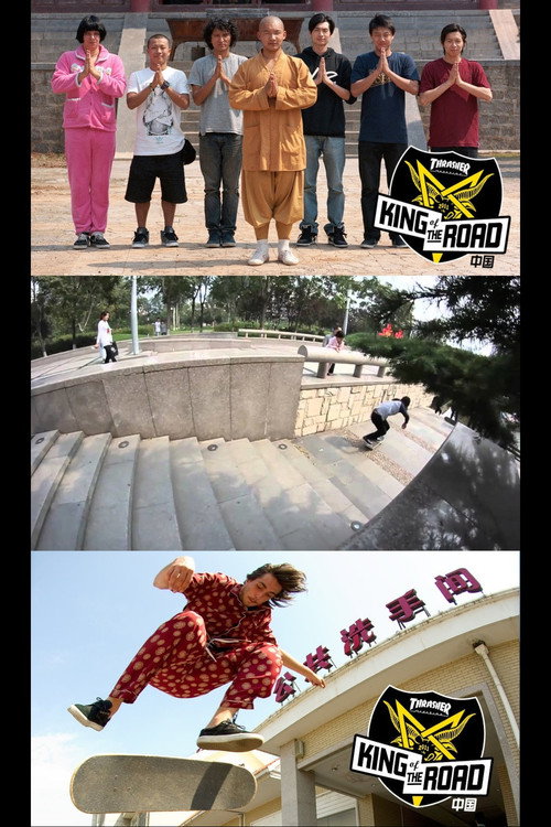 Thrasher - King of the Road: China poster