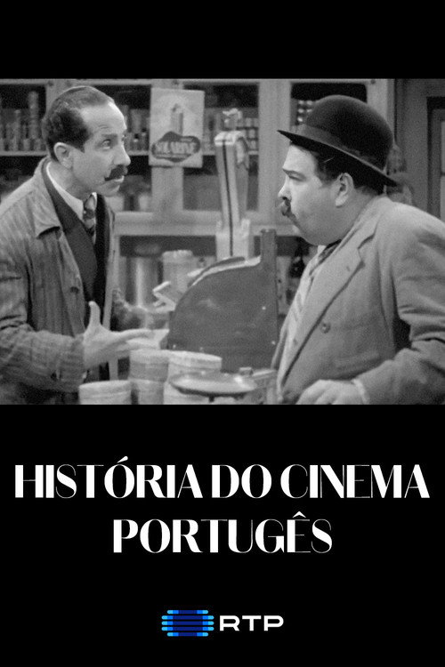 História do Cinema Português poster