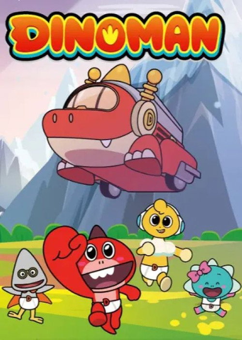 Dinoman poster