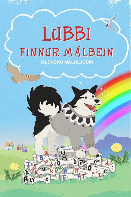 Lubbi finnur málbein poster