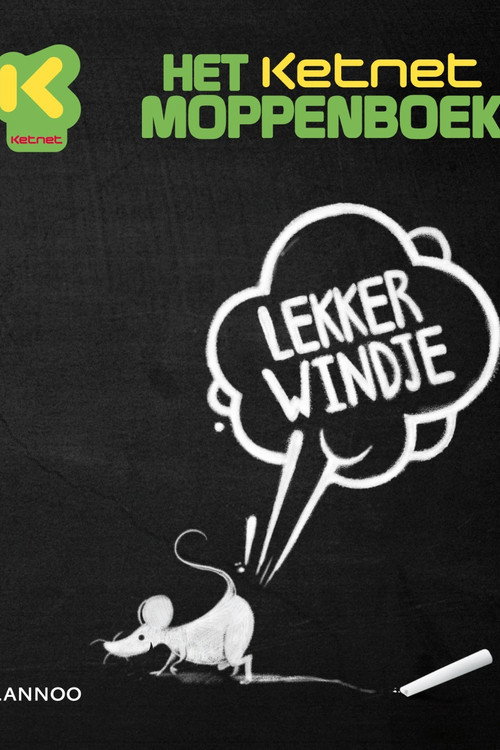 Lekker Windje poster