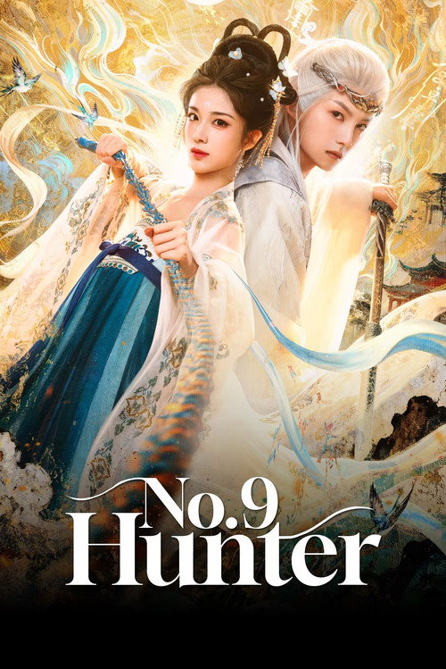 No. 9 Hunter poster