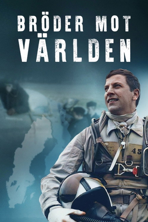 Bröder mot världen poster