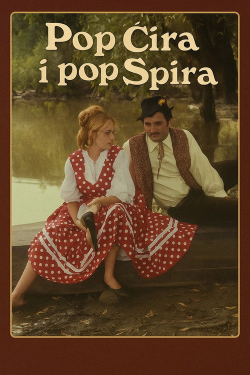 Priests Ćira and Spira poster