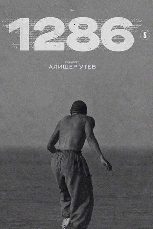 1286 poster