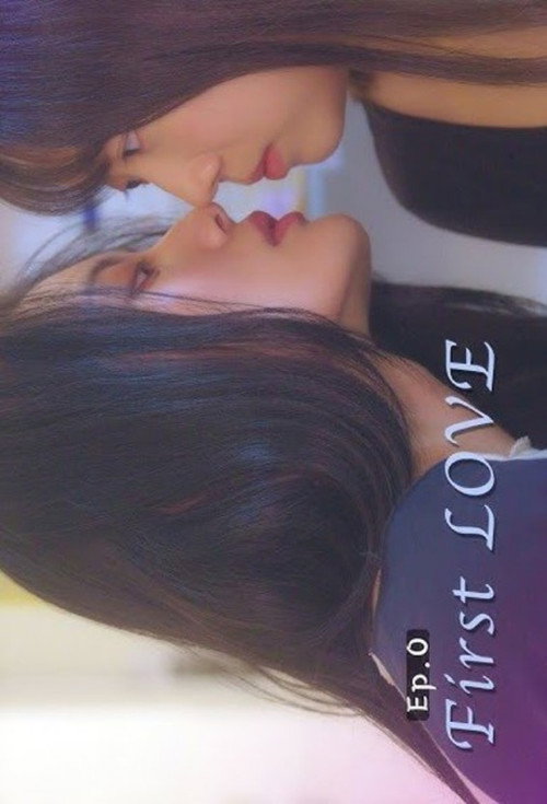 First Love poster