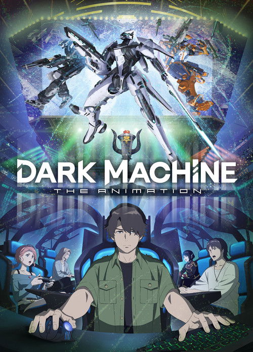 DARK MACHINE THE ANIMATION poster