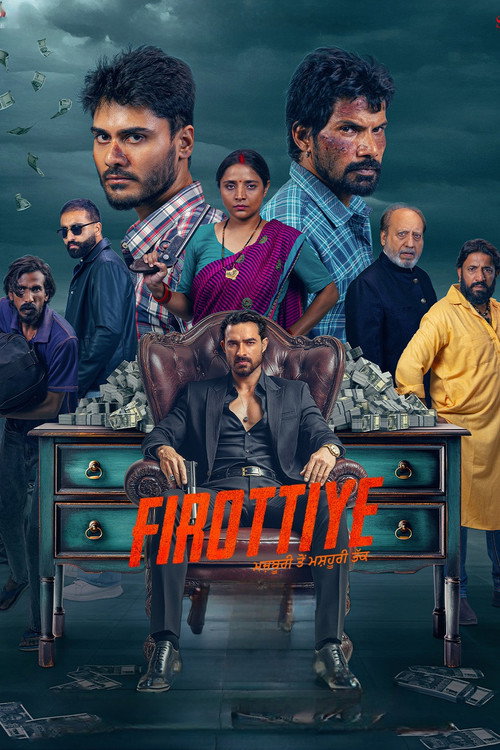 Firottiye poster