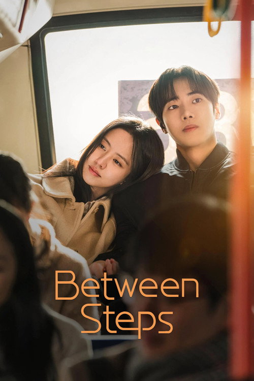 Between Steps poster