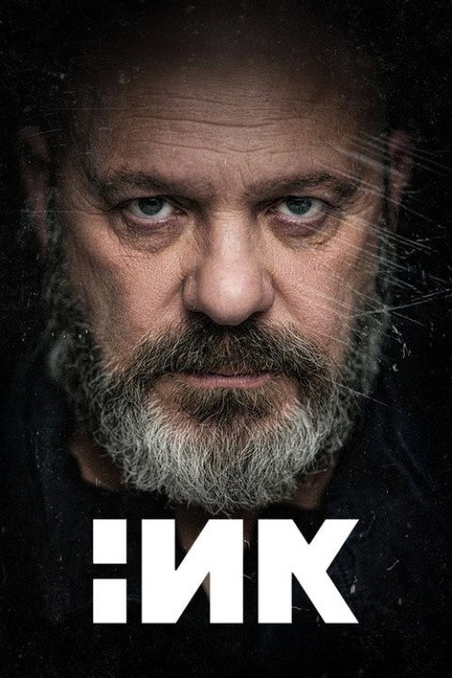 INK poster