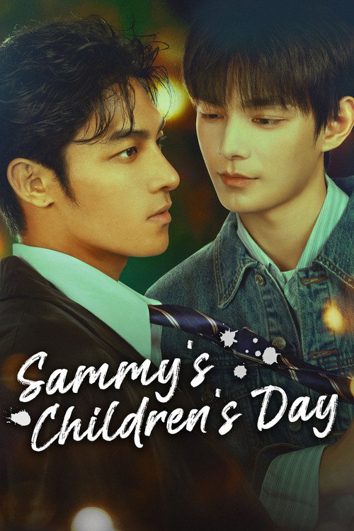Sammy's Children's Day poster