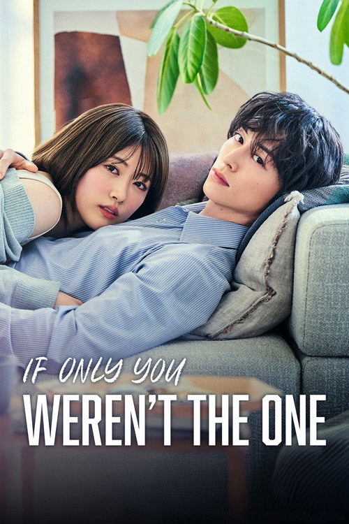 If Only You Weren't the One poster
