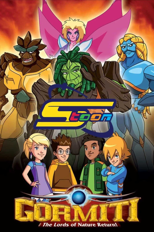 غورميتي سبيستون poster