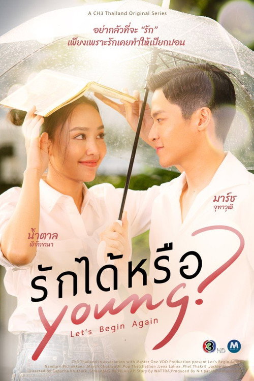Let's Begin Again poster